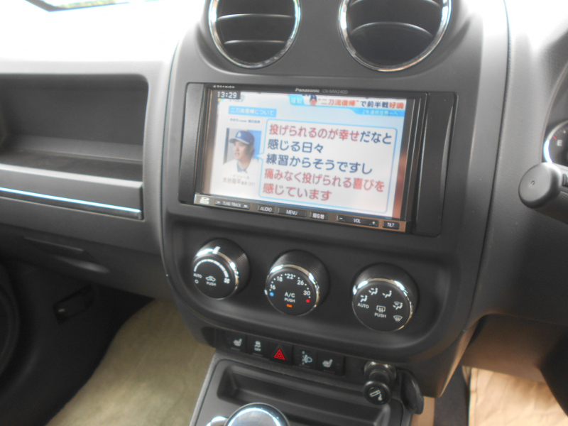 car thumbnails
