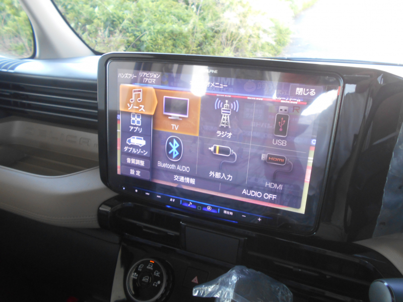 car thumbnails