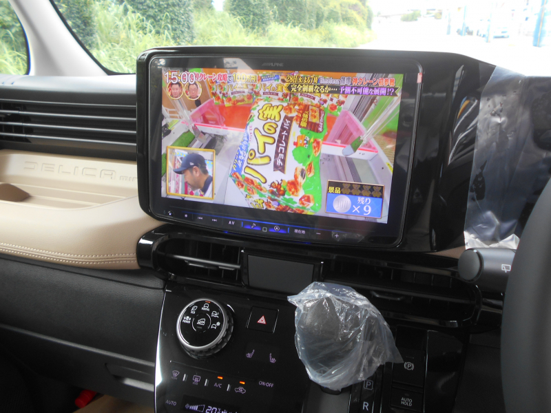 car thumbnails