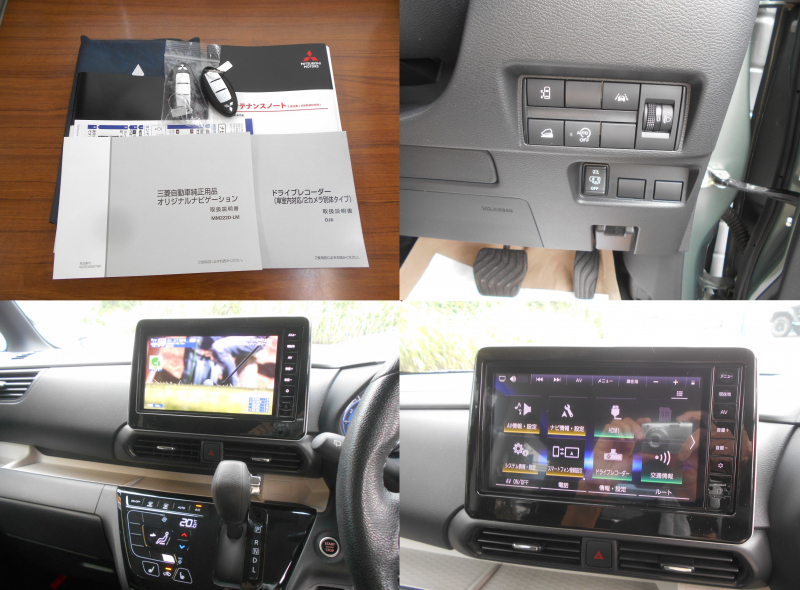 car thumbnails